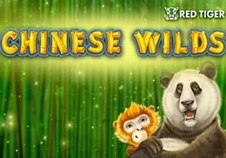 Chinese Wilds screenshot