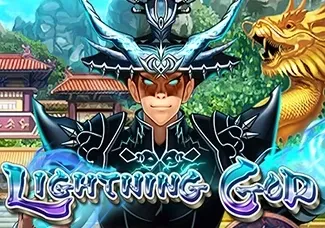 Lightning God screenshot